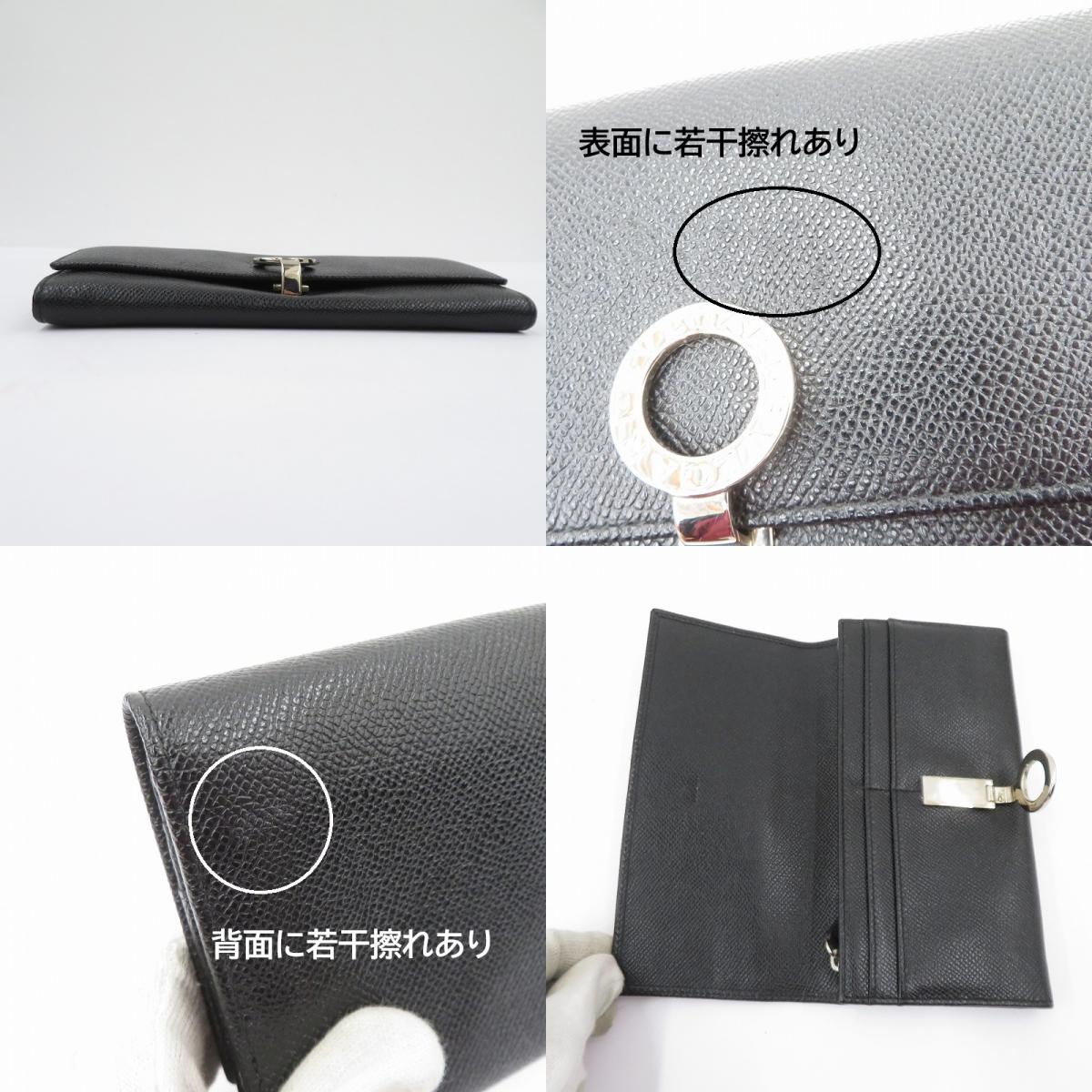 BVLGARI | ブルガリ ブルガリブルガリ ロゴクリップ 長財布 30414 ブラック【瀬戸大橋店】