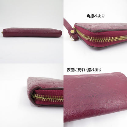 LOUIS VUITTON | ルイ・ヴィトン モノグラム アンプラント ジッピー・ウォレット 長財布 M62214 レザン【瀬戸大橋店】