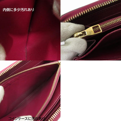 LOUIS VUITTON | ルイ・ヴィトン モノグラム アンプラント ジッピー・ウォレット 長財布 M62214 レザン【瀬戸大橋店】