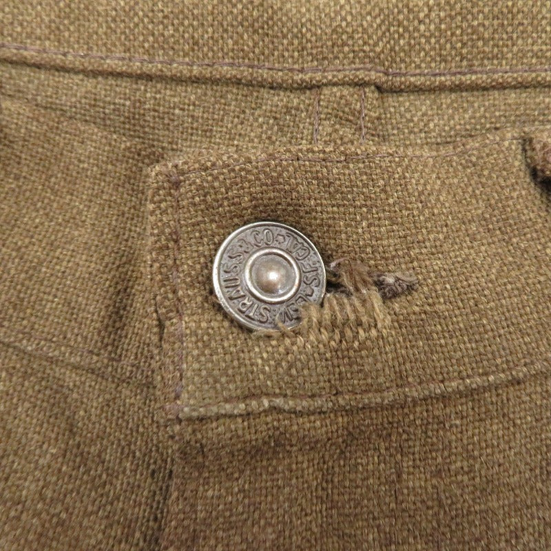 Levi's | リーバイス 70-80年代　ブーツカット　フレア　ブラックタブ その他ボトムス 646 サイズ：34-30 ブラウン【瀬戸大橋店】