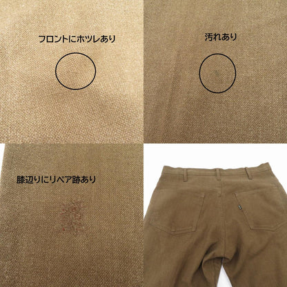[Used] Levi's | Levi's 70s-80s Bootcut Flare Black Tab Other Bottoms 646 Brown [Kakogawa Logistics] 