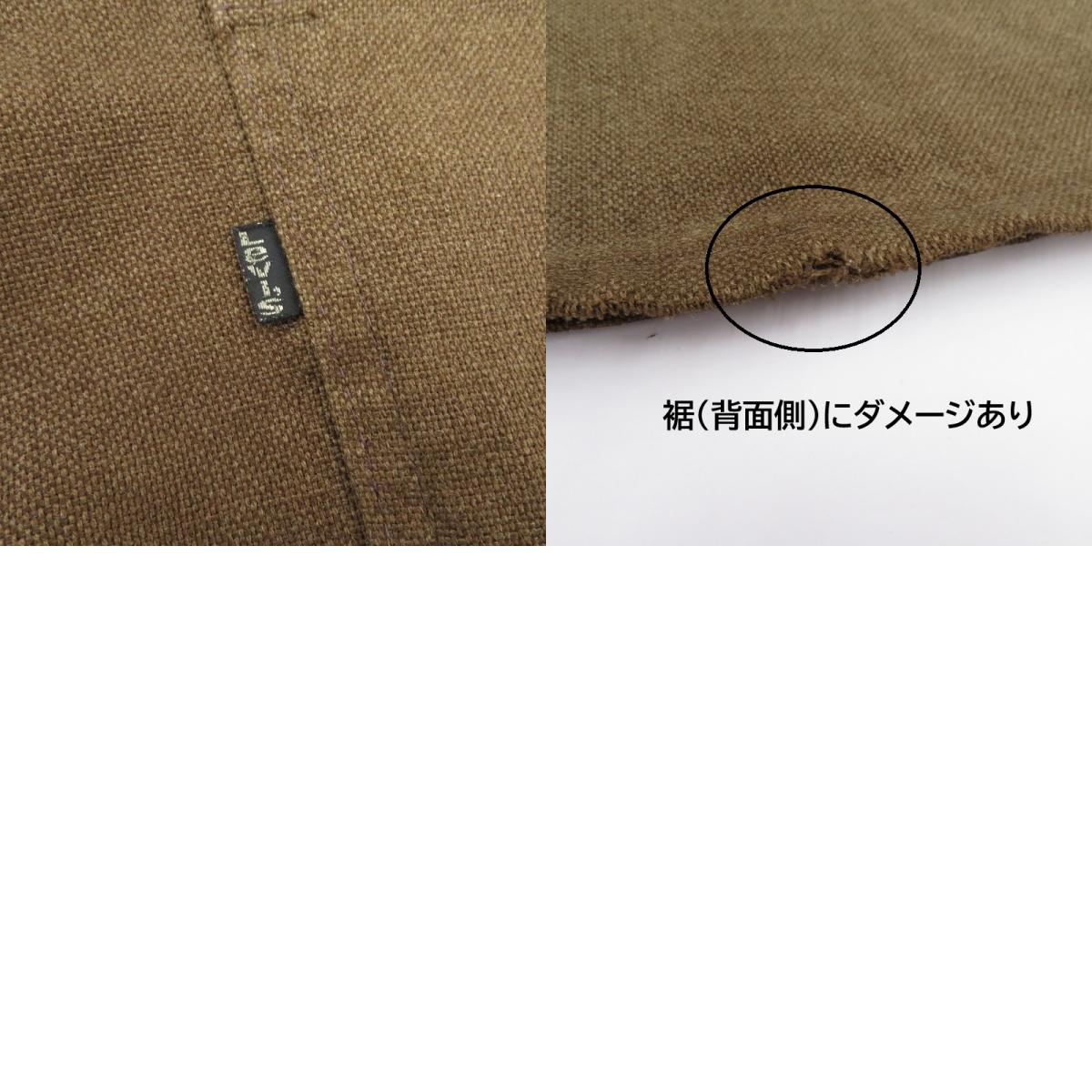 Levi's | リーバイス 70-80年代　ブーツカット　フレア　ブラックタブ その他ボトムス 646 サイズ：34-30 ブラウン【瀬戸大橋店】