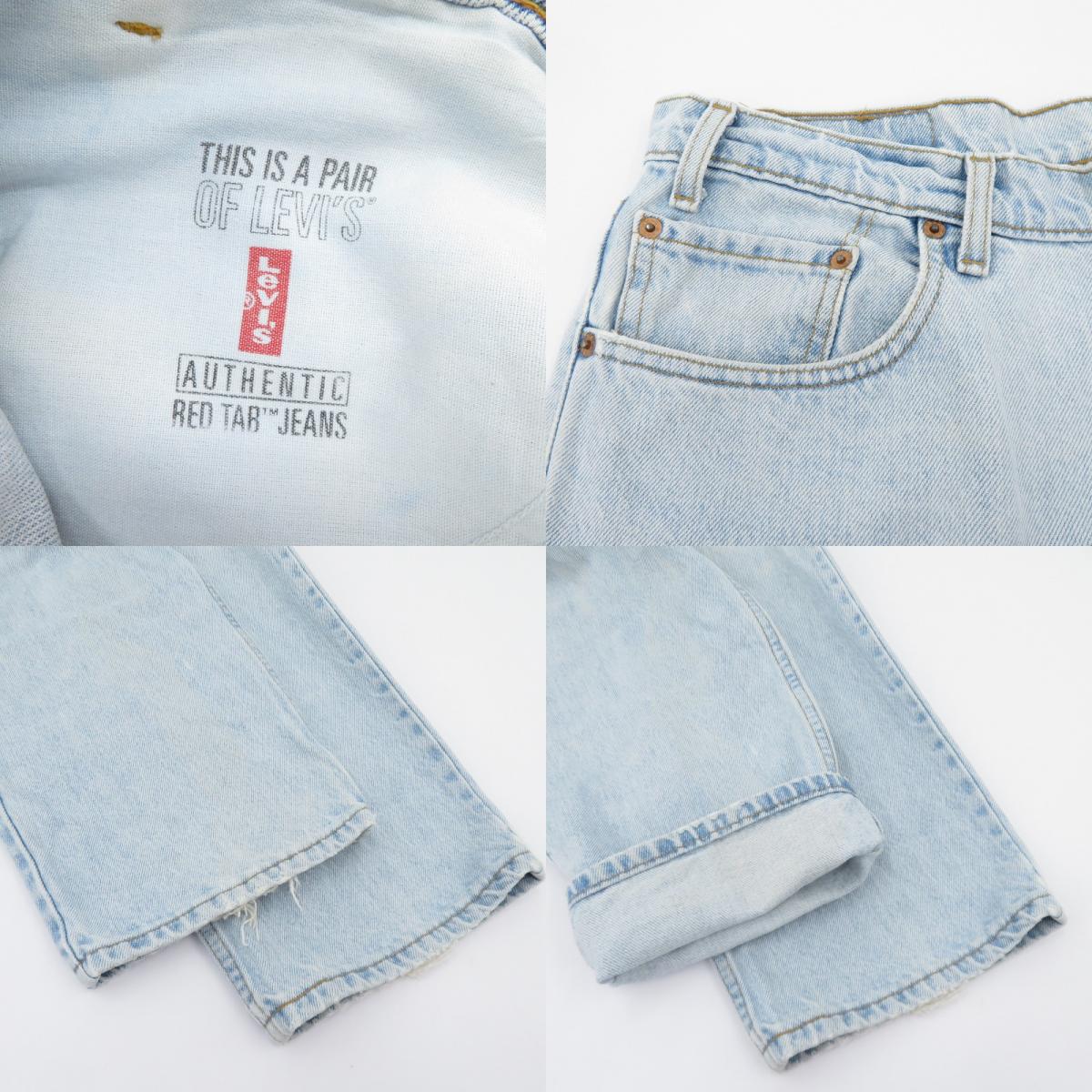 Levi's | リーバイス 550 デニムパンツ ブルー サイズ：36【瀬戸大橋店】