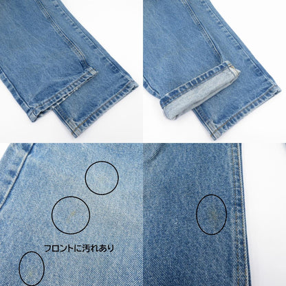 Carhartt | カーハート デニムパンツ B17DST ブルー サイズ：35【瀬戸大橋店】