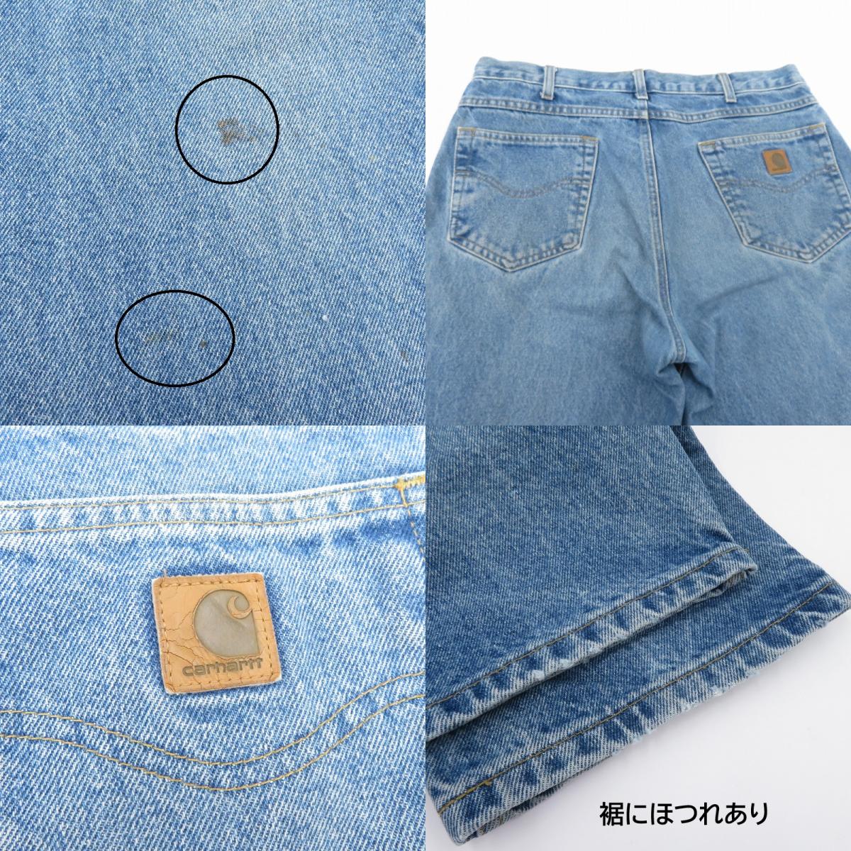 Carhartt | カーハート デニムパンツ B17DST ブルー サイズ：35【瀬戸大橋店】