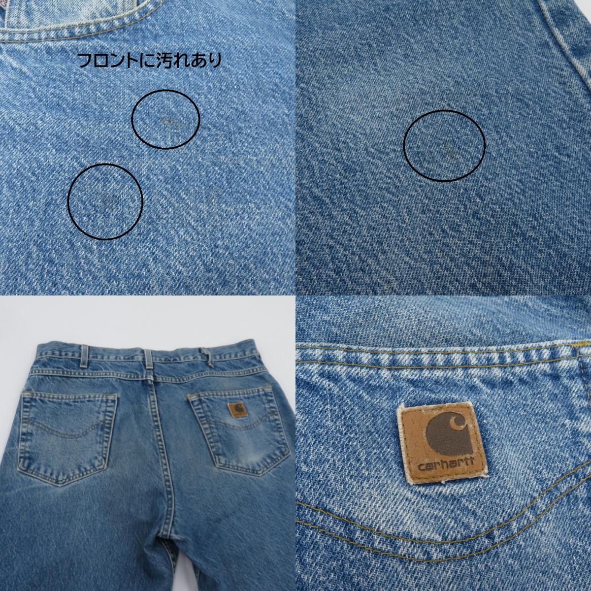 Carhartt | カーハート デニムパンツ ブルー サイズ：36【瀬戸大橋店】