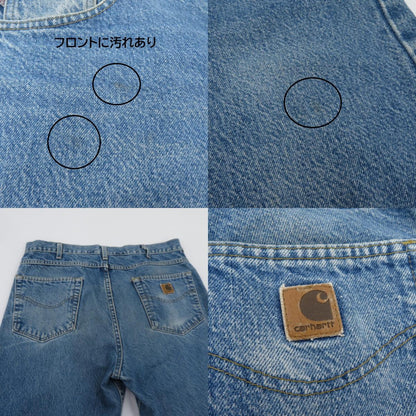 Carhartt | カーハート デニムパンツ ブルー サイズ：36【瀬戸大橋店】