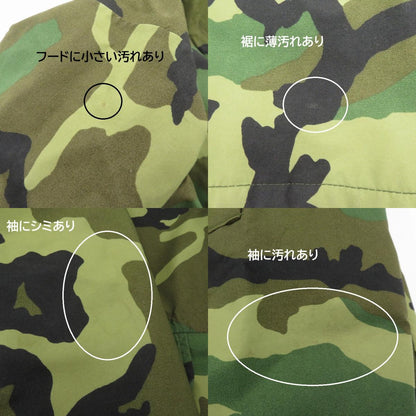 MILITARY衣料 | ミリタリーイリョウ アメリカ軍 カモ ナイロンジャケット 8415-01-228-1316 マルチカラー サイズ：M【瀬戸大橋店】