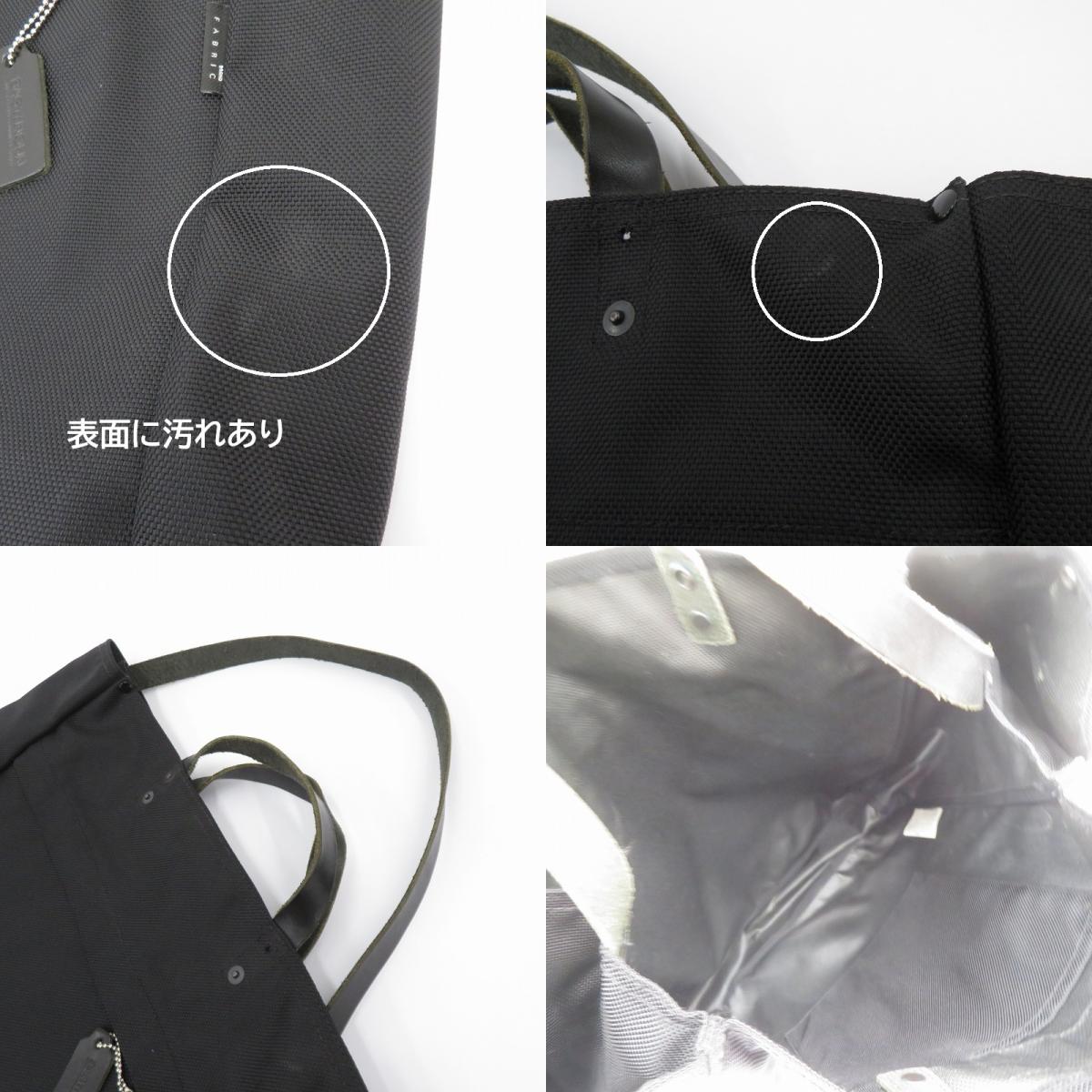 BAG'n NOUN | バッグンナウン トートバッグ ブラック【瀬戸大橋店】