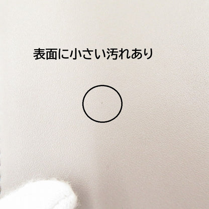 agnes b. | アニエスベー 二つ折り財布 グレー【瀬戸大橋店】