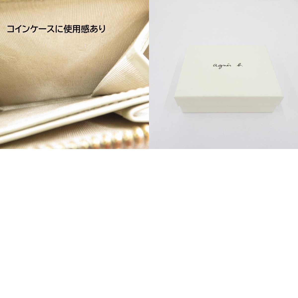 agnes b. | アニエスベー 二つ折り財布 グレー【瀬戸大橋店】