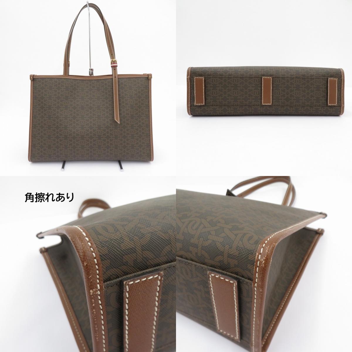 BALLY | バリー CALIE.TML トートバッグ ブラウン【瀬戸大橋店】