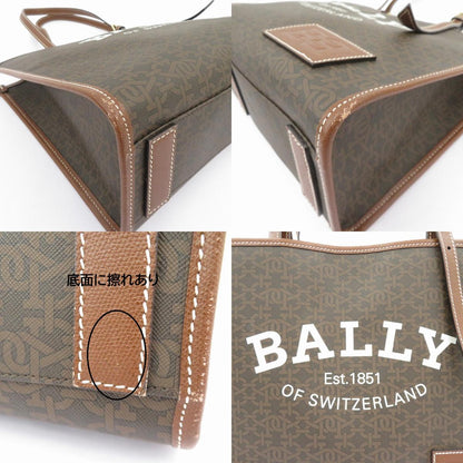 BALLY | バリー CALIE.TML トートバッグ ブラウン【瀬戸大橋店】