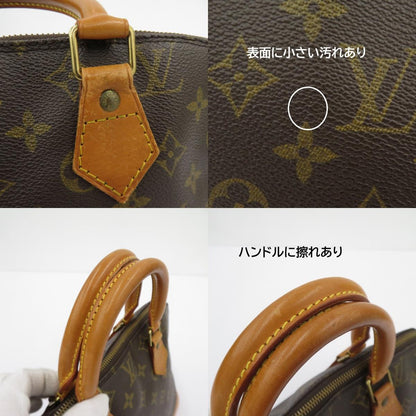 LOUIS VUITTON | ルイ・ヴィトン モノグラム アルマ ハンドバッグ M51130 ブラウン【瀬戸大橋店】