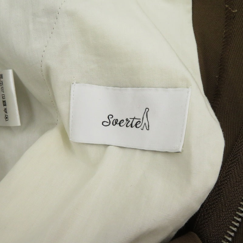 SOERTE M47/Wide Straight Military Pants ミリタリーパンツ パンツ SOGRG0122004 ブラウン サイズ：2【瀬戸大橋店】