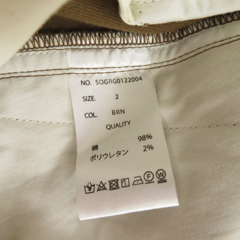 SOERTE M47/Wide Straight Military Pants ミリタリーパンツ パンツ SOGRG0122004 ブラウン サイズ：2【瀬戸大橋店】