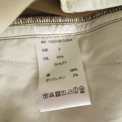 SOERTE M47/Wide Straight Military Pants ミリタリーパンツ パンツ SOGRG0122004 ブラウン サイズ：2【瀬戸大橋店】