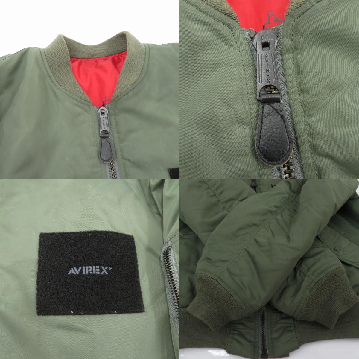 AVIREX | アヴィレックス MA-1 リバーシブル ミリタリージャケット 783-2252078 カーキ サイズ：XL【瀬戸大橋店】