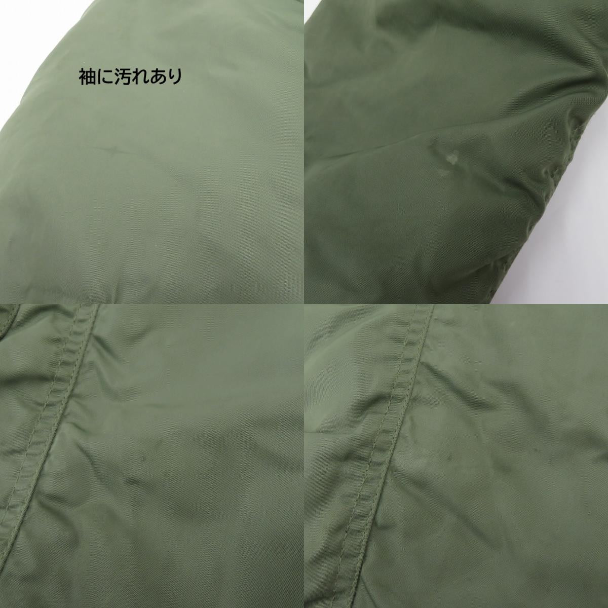 AVIREX | アヴィレックス MA-1 リバーシブル ミリタリージャケット 783-2252078 カーキ サイズ：XL【瀬戸大橋店】