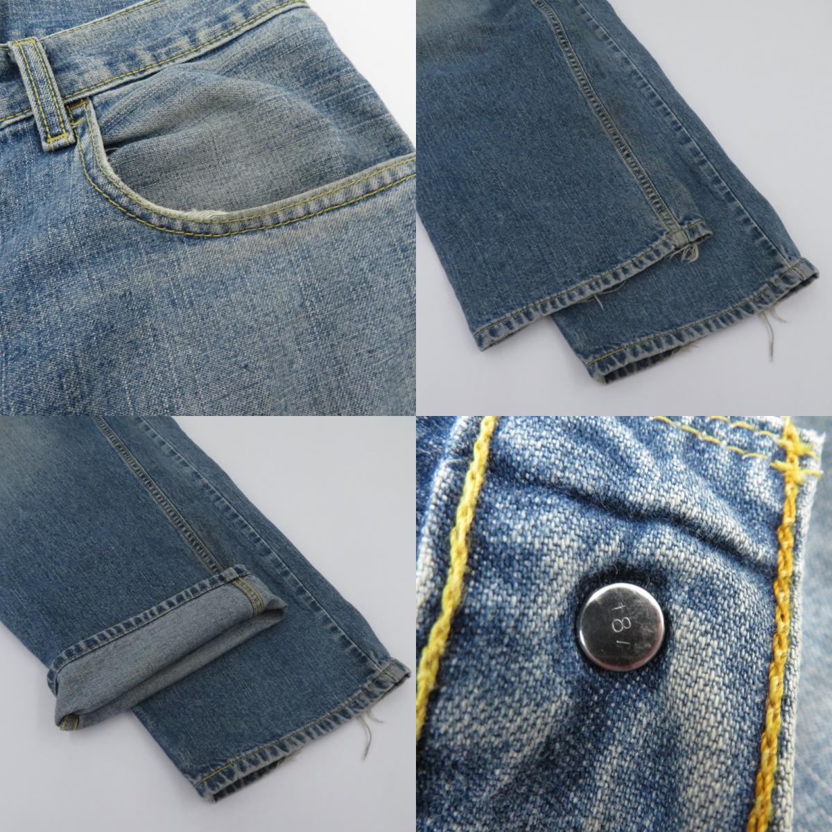 Levi's | リーバイス Silver Tab/BAGGY デニムパンツ ブルー サイズ：34【瀬戸大橋店】
