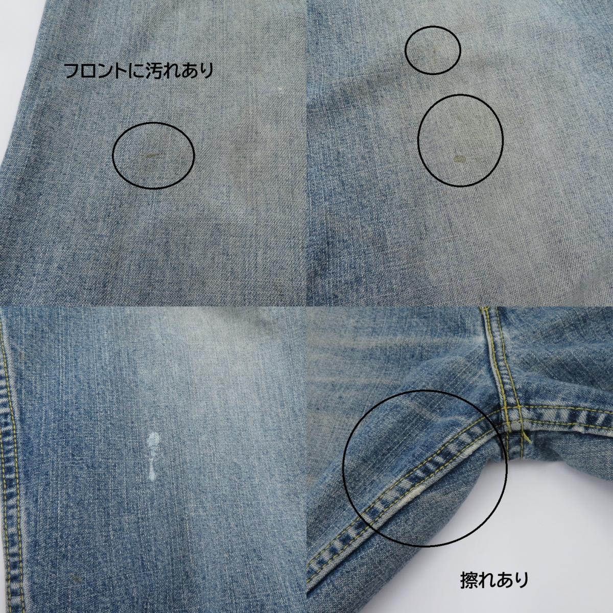 Levi's | リーバイス Silver Tab/BAGGY デニムパンツ ブルー サイズ：34【瀬戸大橋店】