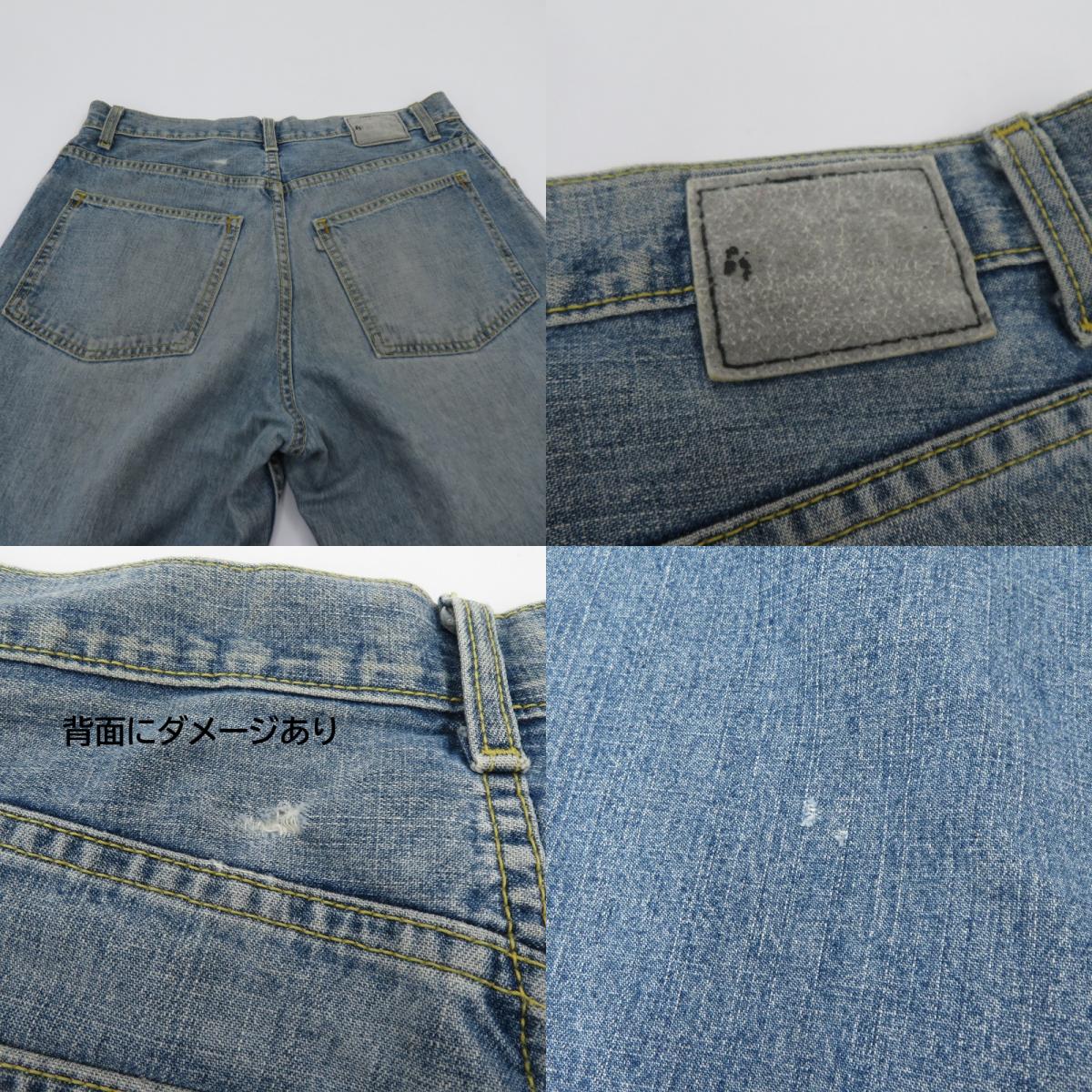 Levi's | リーバイス Silver Tab/BAGGY デニムパンツ ブルー サイズ：34【瀬戸大橋店】