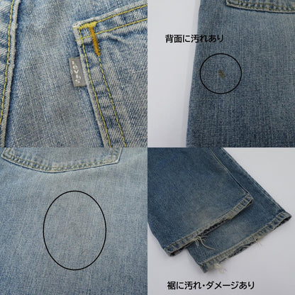 Levi's | リーバイス Silver Tab/BAGGY デニムパンツ ブルー サイズ：34【瀬戸大橋店】