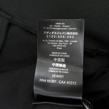 Y-3 | ワイスリー トラックジャケット 19aw ジャージ FJ0347 ブラック サイズ：XL【瀬戸大橋店】