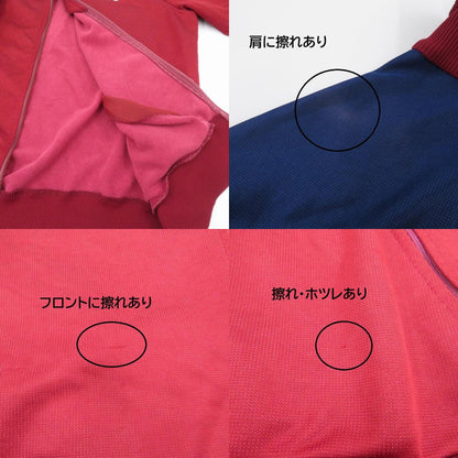 adidas(vintage) | アディダスヴィンテージ トラックジャケット ジャージ レッド サイズ：不明【瀬戸大橋店】