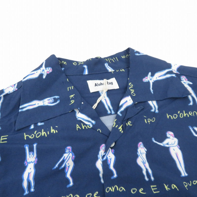 Aloha Rug × Takeru Amano アロハ 総柄 半袖シャツ AR19SH01 ブルー サイズ：L【瀬戸大橋店】
