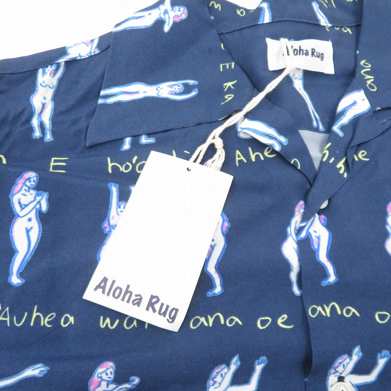 Aloha Rug × Takeru Amano アロハ 総柄 半袖シャツ AR19SH01 ブルー サイズ：L【瀬戸大橋店】
