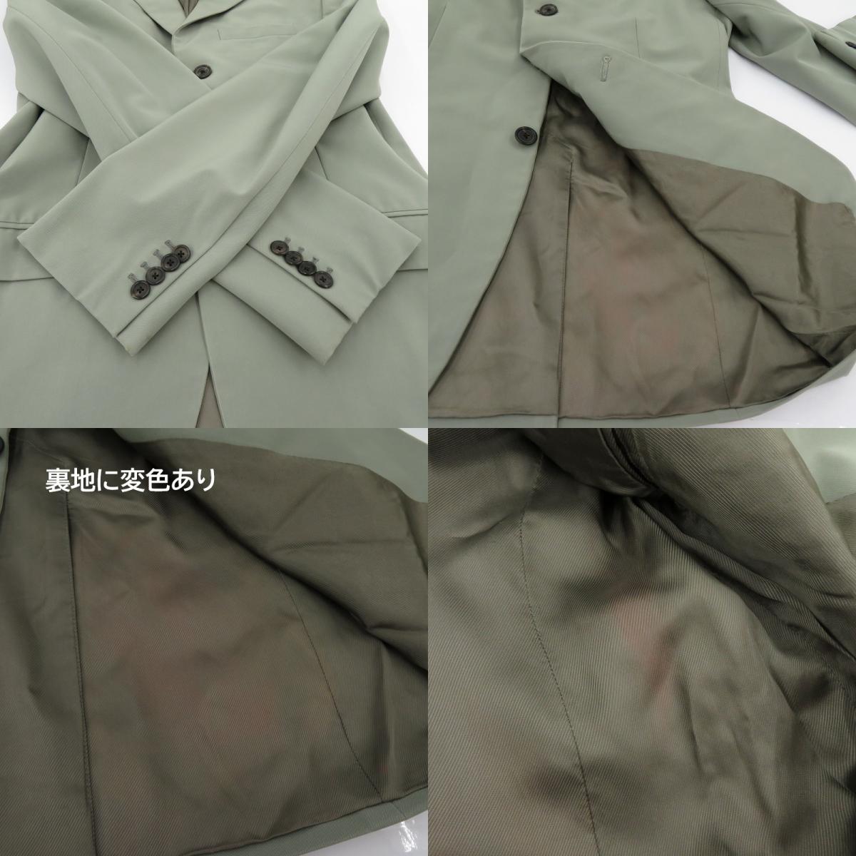 PRADA | プラダ シングルブレストジャケット テーラードジャケット グリーン サイズ：46【瀬戸大橋店】
