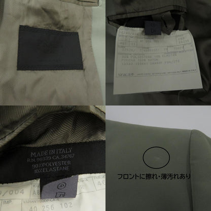 PRADA | プラダ シングルブレストジャケット テーラードジャケット グリーン サイズ：46【瀬戸大橋店】