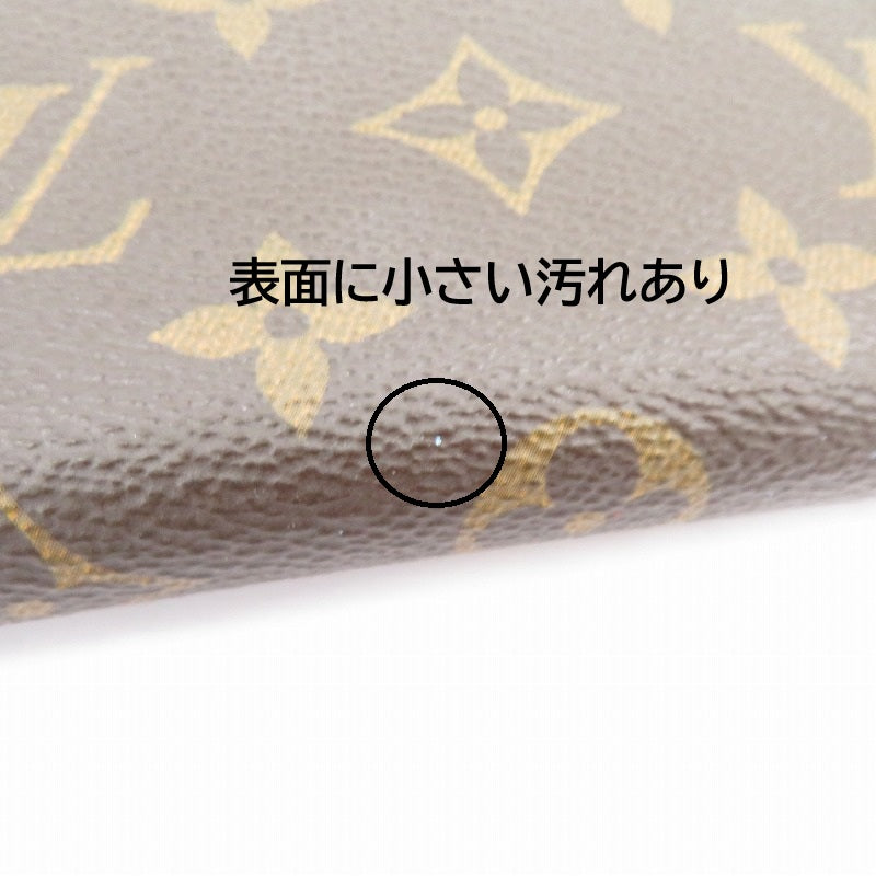 LOUIS VUITTON | ルイ・ヴィトン ポルトフォイユ・クレマンス モノグラム 長財布 M42119 ブラウン【瀬戸大橋店】