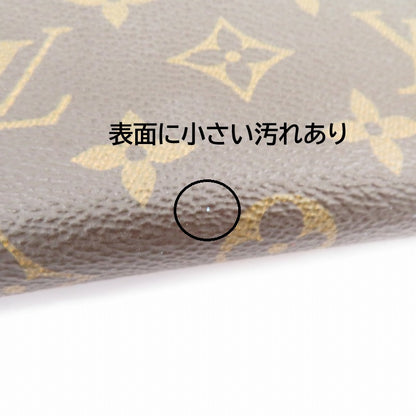 LOUIS VUITTON | ルイ・ヴィトン ポルトフォイユ・クレマンス モノグラム 長財布 M42119 ブラウン【瀬戸大橋店】