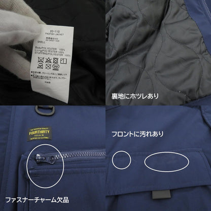 430 - FOURTHIRTY - | フォーサーティー PADFISH JACKET マウンテンパーカー 20-110 ネイビー サイズ：2【瀬戸大橋店】