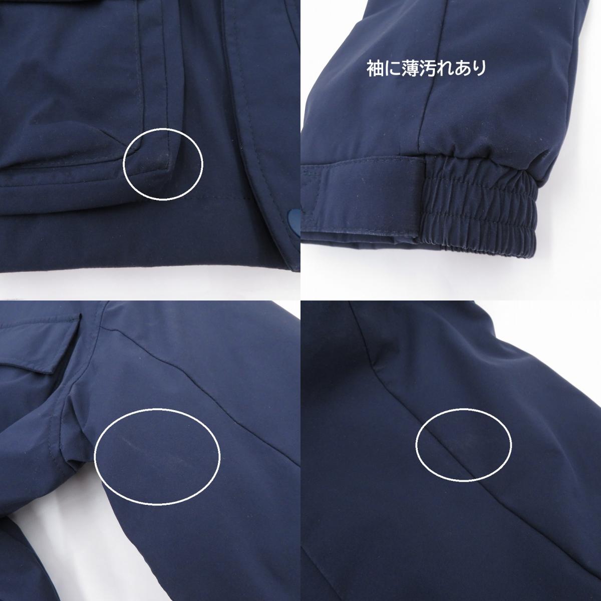 430 - FOURTHIRTY - | フォーサーティー PADFISH JACKET マウンテンパーカー 20-110 ネイビー サイズ：2【瀬戸大橋店】