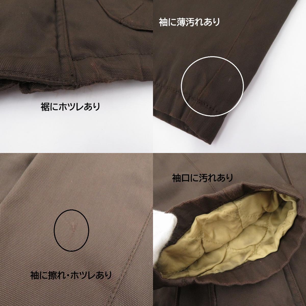 BURBERRY | バーバリー コート ナイロンジャケット ブラウン サイズ：不明【瀬戸大橋店】
