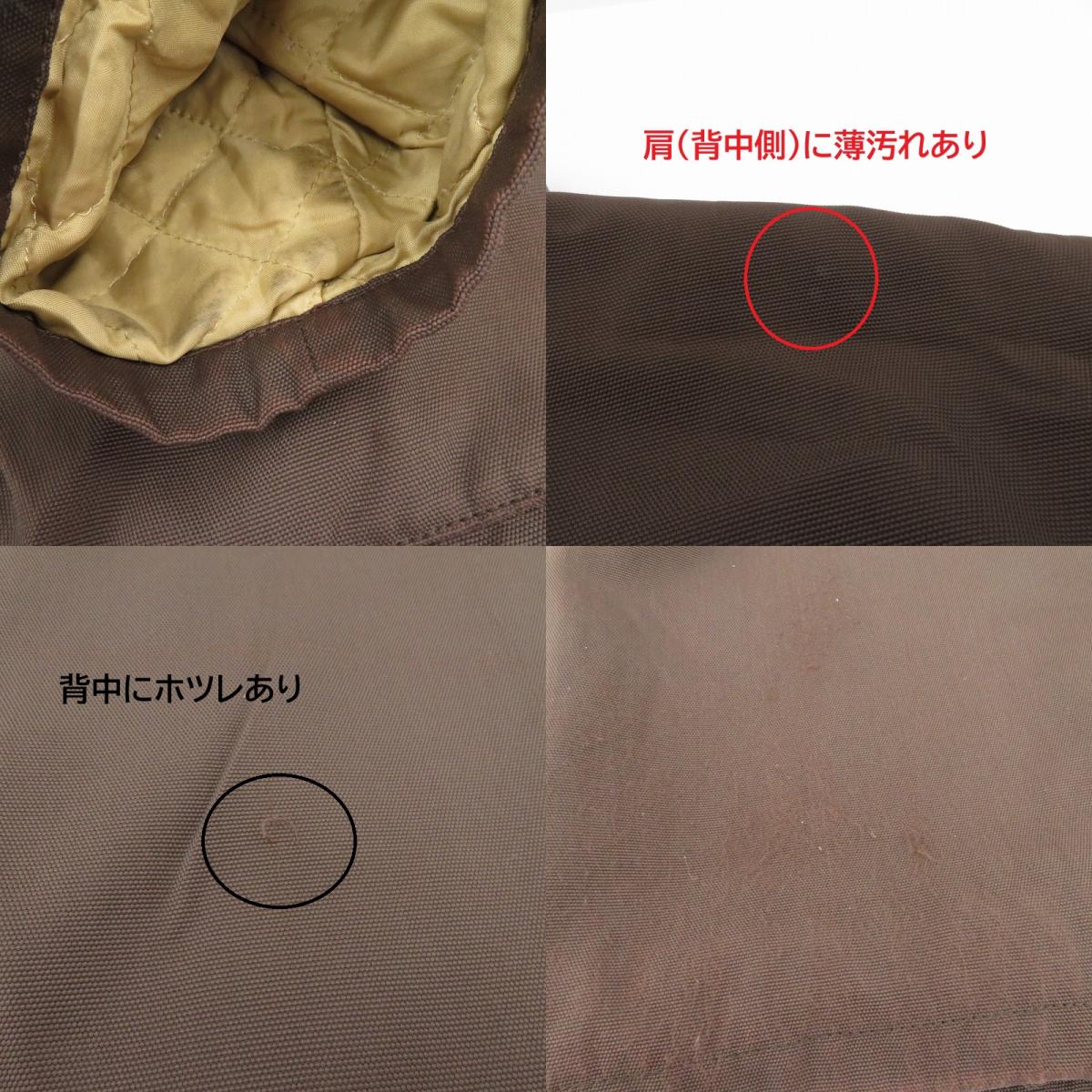 BURBERRY | バーバリー コート ナイロンジャケット ブラウン サイズ：不明【瀬戸大橋店】