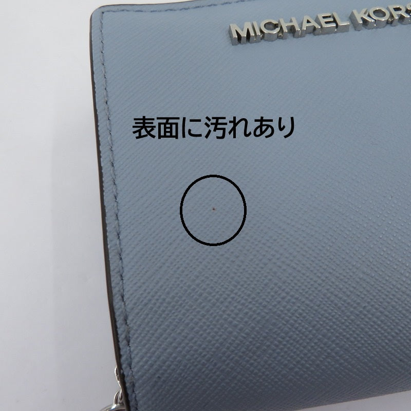 Michael Kors | マイケルコース 二つ折り財布 35R4STVF2L ライトブルー【瀬戸大橋店】