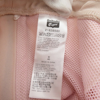ONITSUKA TIGER | オニツカタイガー TRACK PANTS トラックパンツ パンツ 2182B580 ピンク サイズ：M【瀬戸大橋店】