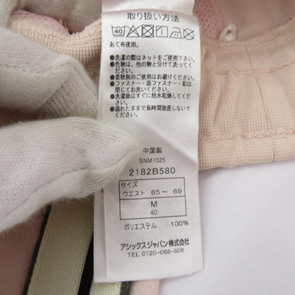 ONITSUKA TIGER | オニツカタイガー TRACK PANTS トラックパンツ パンツ 2182B580 ピンク サイズ：M【瀬戸大橋店】