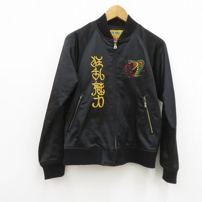 HYSTERIC GLAMOUR | ヒステリックグラマー HG TIGER刺繍 スカジャン スーベニアジャケット 01221AB04 ブラック サイズ：M【瀬戸大橋店】