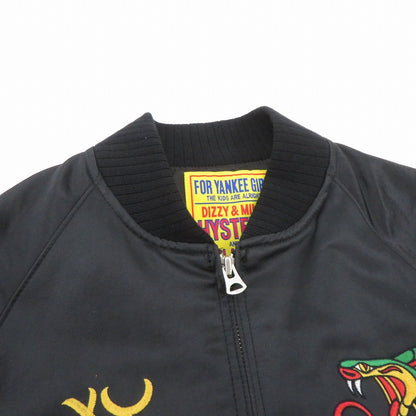 HYSTERIC GLAMOUR | ヒステリックグラマー HG TIGER刺繍 スカジャン スーベニアジャケット 01221AB04 ブラック サイズ：M【瀬戸大橋店】