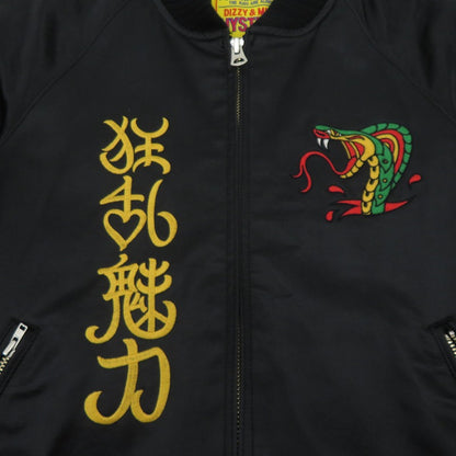 HYSTERIC GLAMOUR | ヒステリックグラマー HG TIGER刺繍 スカジャン スーベニアジャケット 01221AB04 ブラック サイズ：M【瀬戸大橋店】