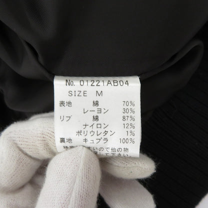 HYSTERIC GLAMOUR | ヒステリックグラマー HG TIGER刺繍 スカジャン スーベニアジャケット 01221AB04 ブラック サイズ：M【瀬戸大橋店】