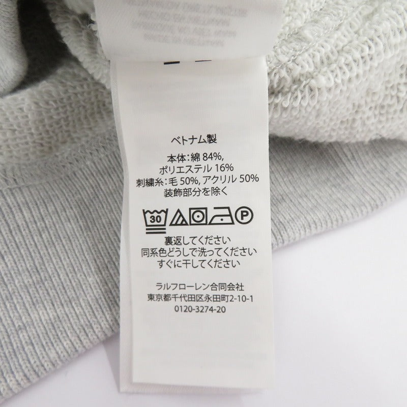POLO RALPH LAUREN | ポロ・ラルフローレン Polo ベアライトウェイトフリースクルーネック スウェット グレー サイズ：XS【瀬戸大橋店】