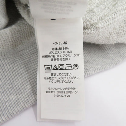 POLO RALPH LAUREN | ポロ・ラルフローレン Polo ベアライトウェイトフリースクルーネック スウェット グレー サイズ：XS【瀬戸大橋店】