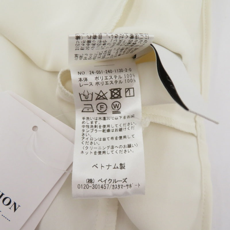 NOBLE | ノーブル ブラウス 24-051-240-1130-2-0 ホワイト サイズ：FreeSize【瀬戸大橋店】