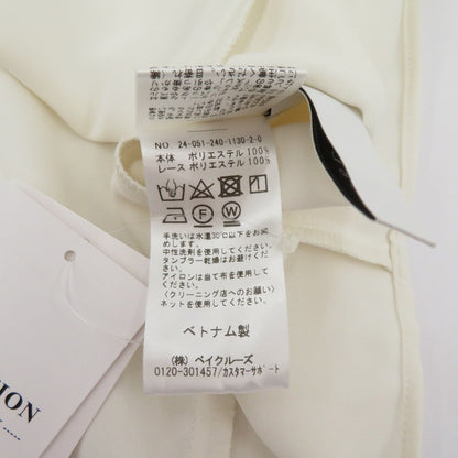 NOBLE | ノーブル ブラウス 24-051-240-1130-2-0 ホワイト サイズ：FreeSize【瀬戸大橋店】